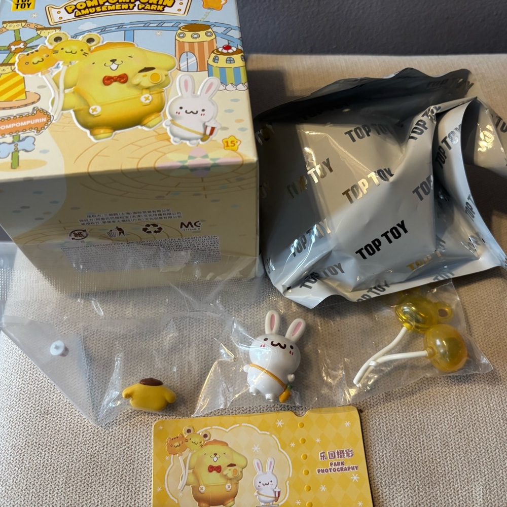 Pompompurin Amusement Park Toy Set - Picture 2 of 2